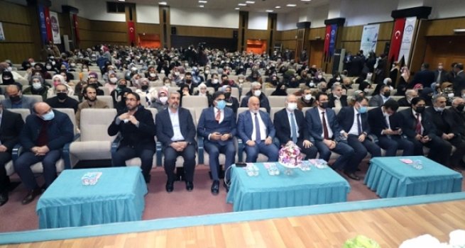 Elazığ'da 'Nebevi Davet' konulu konferans düzenlendi